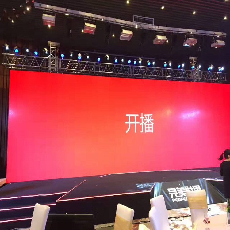 潮州市P1.8室内全彩显示屏