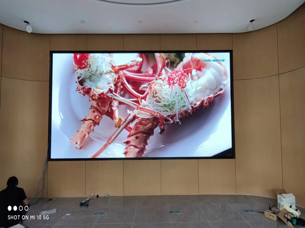 潮州市会议室p2室内led大屏